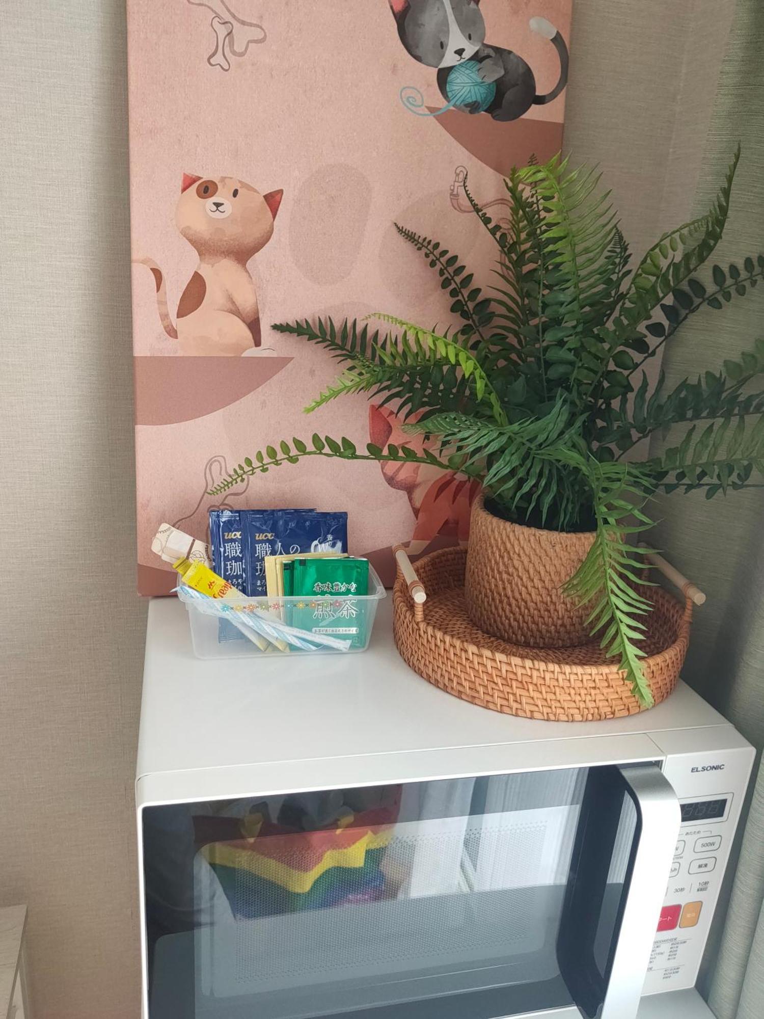 Glen Stage 中浦和 Apartman Szaitama Kültér fotó